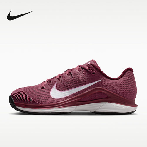 Nike耐克女网球鞋ZOOM VAPOR 12 HC轻便透气运动休闲鞋FV5554-600