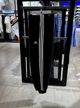 adidas阿迪达斯运动裤女子经典三条纹宽松运动休闲速干长裤HA4375