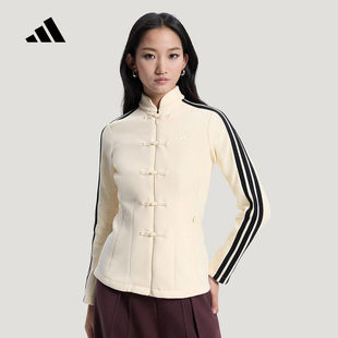 adidas阿迪达斯外套女2026春季新中式修身针织夹克HY2130 HY2129
