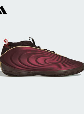 adidas阿迪达斯男鞋2026马年HARDEN VOLUME 10哈登篮球鞋 KJ5133