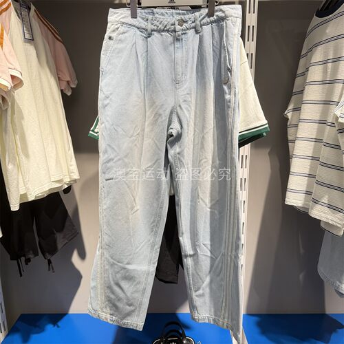 阿迪达斯三叶草男裤2026夏三条纹休闲宽松牛仔长裤KX4821 KX4822