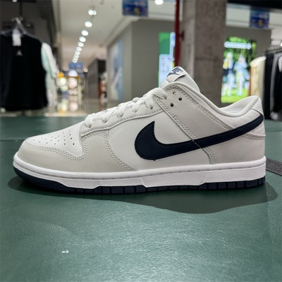 NIKE耐克系带男低帮板鞋