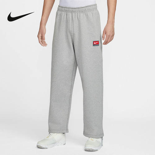 Nike耐克运动裤男子2026春季宽松休闲针织保暖直筒长裤IO0676-063