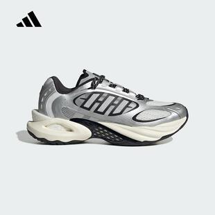 adidas阿迪达斯男女25夏季风动清风透气缓震运动休闲跑步鞋JQ4941