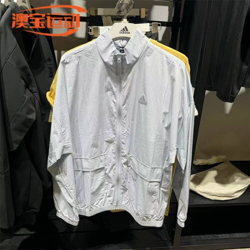 adidas/阿迪达斯男子夹克外套