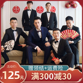 大码 伴郎服兄弟装 结婚外套 礼服西服马甲西裤 三件套装 团西装 男冬装