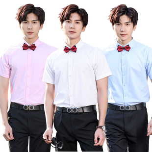 夏季伴郎服兄弟装男团服短袖衬衫大码婚礼长袖结婚白衬衣套装全套