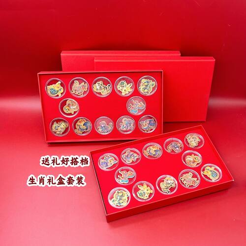 2026年爆款十二生肖黄金手机贴
