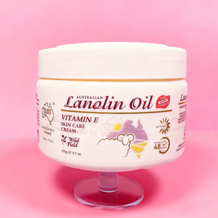 澳芝曼澳洲进口第3代维生素E护肤霜甘油面霜羊毛脂保湿 滋润绵羊油