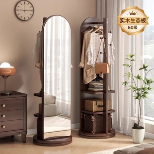 日本MUJIE实木落地镜旋转高清防爆玻璃镜挂衣架一体试衣镜穿衣镜