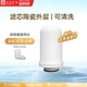 易思倍家用自来过滤净化器陶瓷水龙头前置过滤器厨房超滤净化滤芯