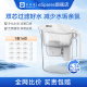 易思倍净水器超滤净水4.3L壶直饮机家用滤水壶自来水过滤净水壶