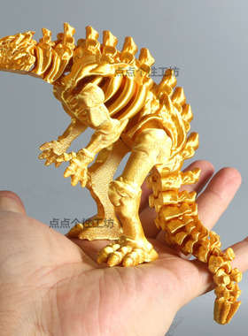 3d打印骨架哥斯拉关节可活动创意新潮玩桌面摆件儿童玩具生日礼物