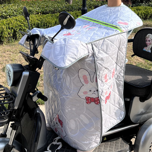 电动三轮车夏季防晒挡风被