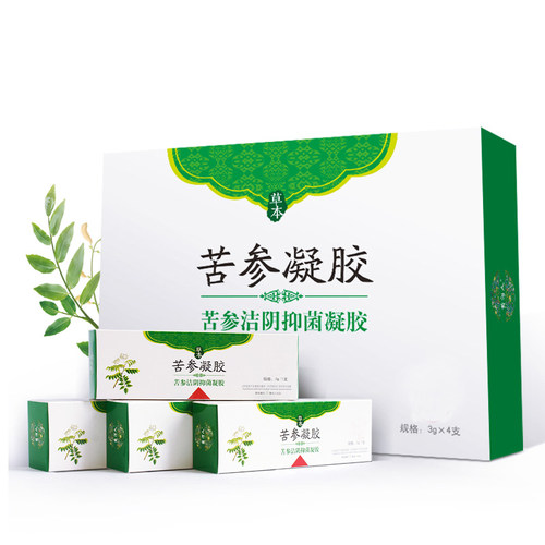 苦参私密处清理异味凝胶