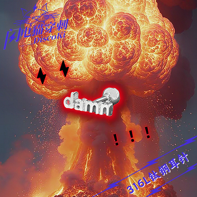 钛钢耳钉耳骨钉防过敏免摘