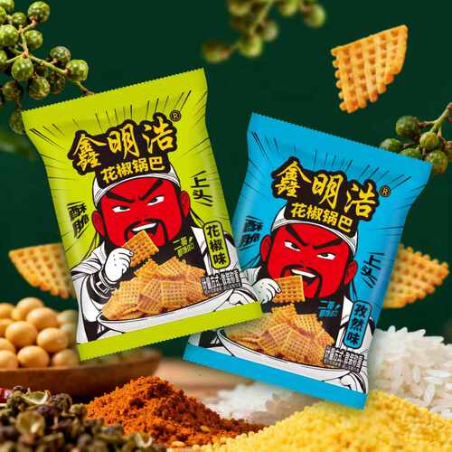 鑫明浩运城花椒锅巴孜然藤椒花椒