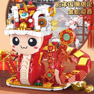 二十级地狱级难度积木十二生肖2026新款醒狮舞狮乐高男孩玩具礼物