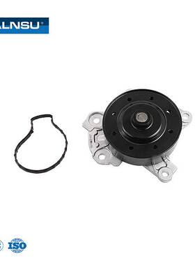 安雷仕 16100-39466 适用于丰田 4ZR.ZRE120 水泵