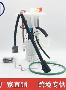 适用于福特P76118M 6L2Z9H307A 6L2Z9H307AA  7L2Z9H307A E2454M