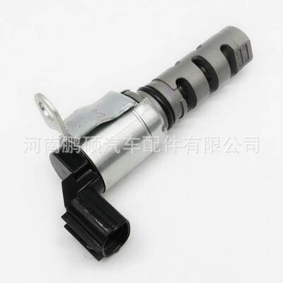 VVT电磁阀15330-38010 15330-0S010适用于丰田 机油压力控制阀