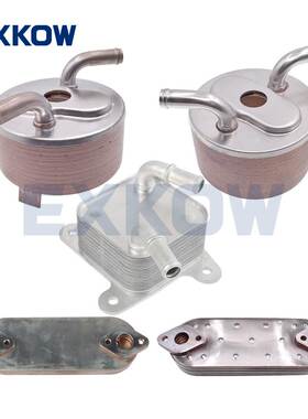 油冷器for L200 1240A008 1240A001 1240A100 ME200523 1240A053