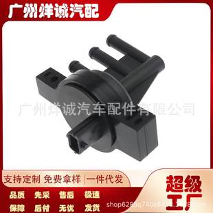 55557331适用于萨博汽车涡轮增压电磁阀现货配件