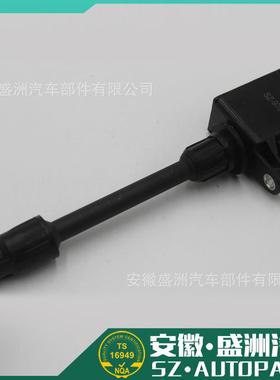 点火线圈ignition coil22448-2Y000 22448-2Y001适用英菲尼迪日产