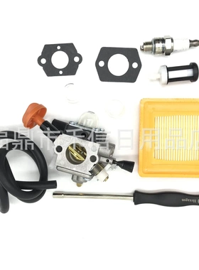 FS91R FC91 FS111 FC111 KM91R KM111R HT102 FC96化油器空滤套装