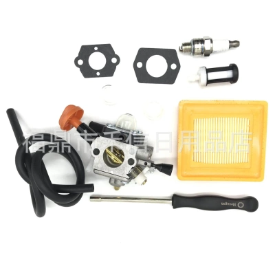 FS91R FC91 FS111 FC111 KM91R KM111R HT102 FC96化油器空滤套装