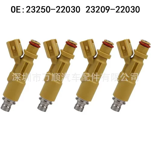 23250-22030适用卡罗拉2ZZ ZZE123 23250-22030喷油嘴23209-22030