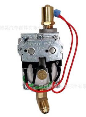 适用于 Atwood 6加仑 Galllon RV 热水器燃气阀 93870 92078