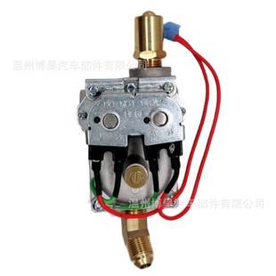 Galllon 6加侖 Atwood 92078 熱水器燃氣閥 93870 適用于