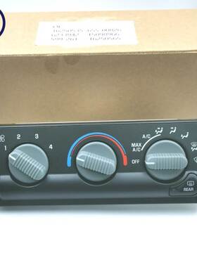 16250535 655-00826 6233942 15098966 599-261 16250565