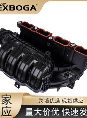 17120-25010适用丰田凯美瑞18-24全新发动机进气歧管1712025010