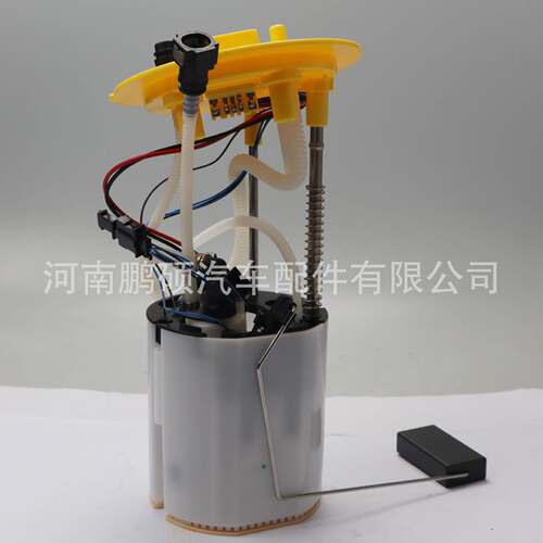 4F0919051AK 4F0919051AF 4F0919051AM适用于奥迪燃油泵总成