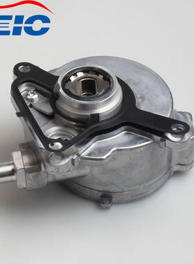 03H145100B 03H 145 100B发动机制动真空泵适用于奥迪 Q7 3.6L