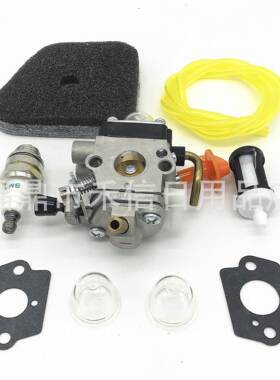 化油器套装C1Q-S174 FS110 FS87 园林化油器配件油管 海绵 油滤等