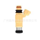 适用于三菱中华2.0 东方之子 4G63 CDH240 V31太空帕杰罗 喷油嘴