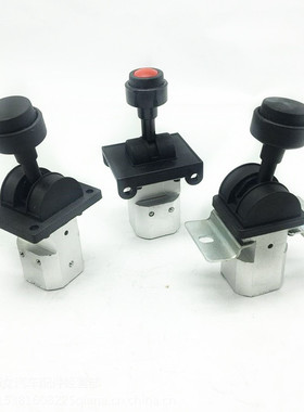 适用霸龙507翻斗车举升开关举升阀MP301-8606010 T01W2-8606020