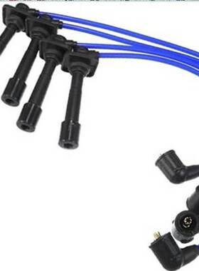 汽车火花塞线6.8mm适用于马自达626 V 1998-2002 No.FSD718140B