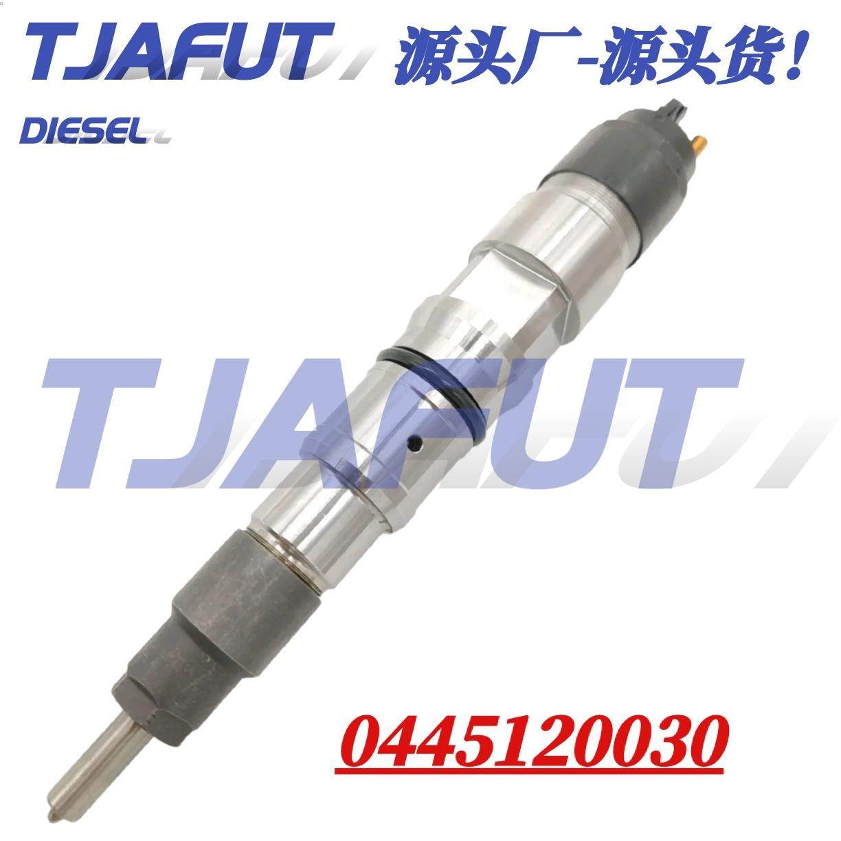 0445120218 0445120030共轨喷油器51.10100-6125适用于德国曼卡车,机械设备,其他机械设备,淘宝优惠券,粉丝福利购,淘宝优惠卷