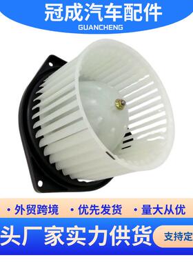 7802A217 适用于三菱欧蓝德 鼓风机电机风扇加热器暖风机 跨境