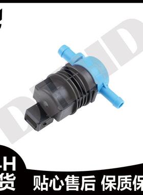 0004708593 蒸汽罐罐电子阀适用于梅赛德斯奔驰 W204