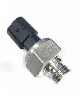 广州盛本 汽车机油压力传感器 89448-34020