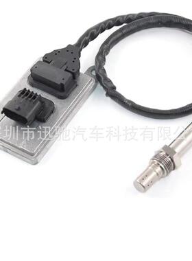 适配CUMMINS康明斯氮氧传感器49845775WK96620B跨境NOxSensor