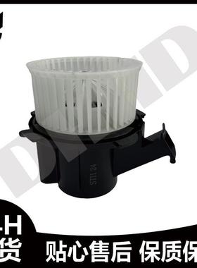 4518300108 4518301600 4518350007鼓风机电机适用奔驰W451 SMART