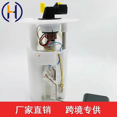 适用于雪佛兰燃油泵总成 96447642 96406865 96476115 96423297