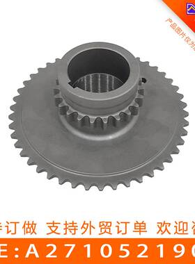 适用于奔驰曲轴正时齿轮链轮A 2710521903