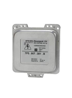 2011-2013适用于卡宴大灯镇流器高压包7P5907381B 5DC009060-40